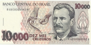 Brasil 10000 Cruzeiros ND(1990-93) Banknote