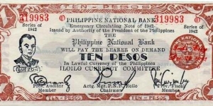 10 Pesos - Emergency Currency Iloilo Banknote