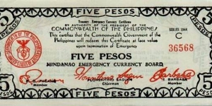 5 Pesos - Mindanao Emergency Currency Banknote