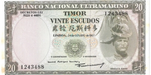 20 Escudos
(Portuguese-East Timor 1967) Banknote