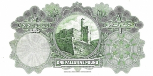 Banknote from Palestine