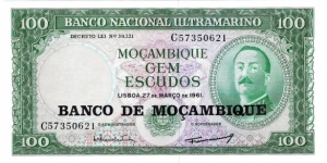 100 Escudos(Perfect GEM/overprinted in 1976)  Banknote