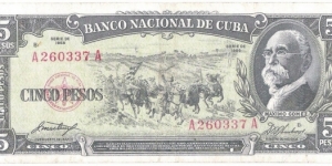 5 Pesos(1958) Banknote