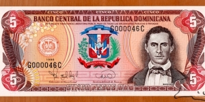 Dominican Republic | 
5 Pesos, 1996 | 

Obverse: Effigy of Francisco del Rosario Sánchez (1817-1861) – one of the Founding Fathers, and the Seal of the Central Bank of the Dominican Republic | 
Reverse: Hydroelectric dam and Irrigation |  Banknote