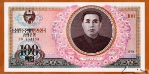 North Korea | 
100 Wŏn, 1978 | 

Obverse: Portrait of Kim Il-sung (1912-1994) surrounded by a wreath of magnolia flowers | 
Reverse: Mangyongdae - the birthplace of Kim Il-sung | Banknote
