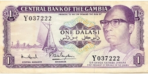 1 Dalasi Banknote