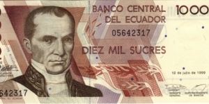 P-127e (not listed) 10,000 Sucres Banknote