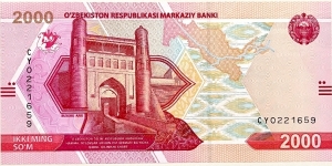 2000 Som Banknote