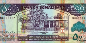 Somaliland 2016 500 Shillings. Banknote