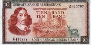 South Africa N.D. 10 Rand.

Afrikaans on Top.

Replacement note. Banknote