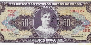 BRAZIL 5 Centavos 1966 Banknote