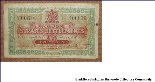 Straits Settlements 10 Cents, later became Singapore. Low serial number!!! Banknote