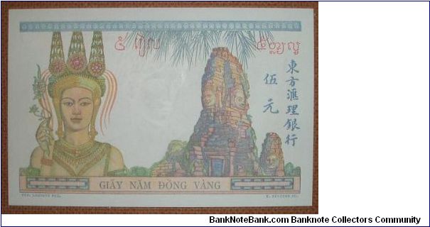 Banknote from Vietnam year 1936