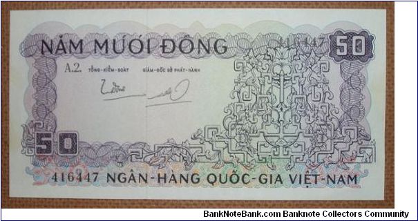 50 Dong, foliage everywhere! Banknote