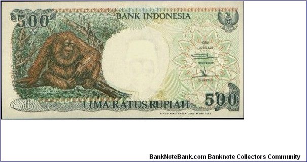 500 RUPIAH Banknote