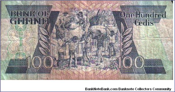 Banknote from Ghana year 1990