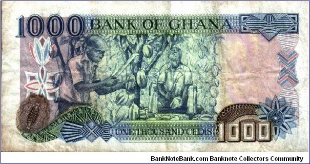 Banknote from Ghana year 1995