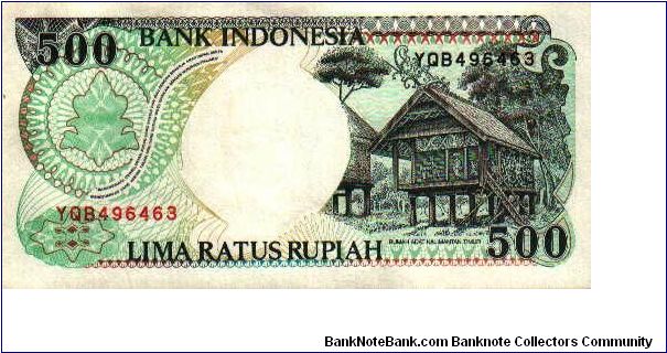 Indonesia * 1992 * P-128a Banknote