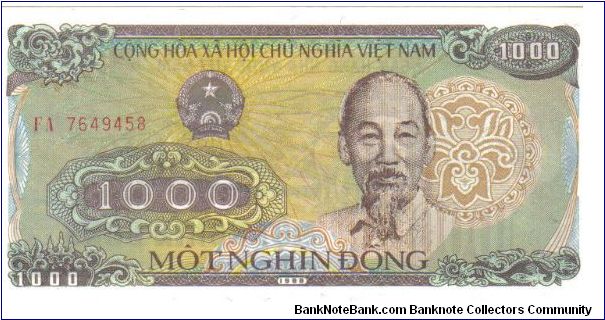 1988 Vietnam 1000 Dong Banknote