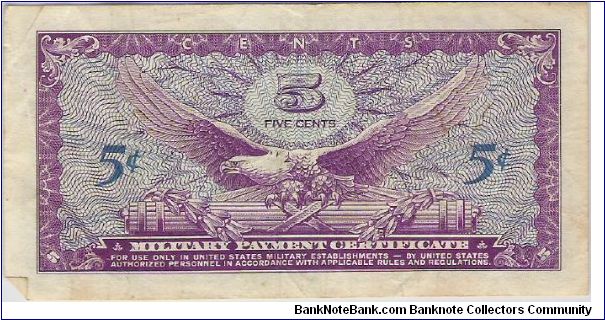 5 cent MPC Banknote