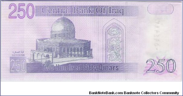 Banknote from Iraq year 2000