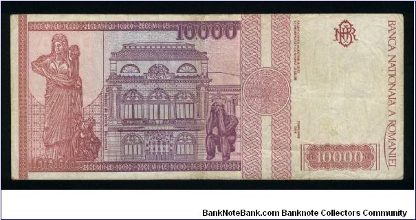 Banknote from Romania year 1994