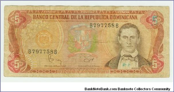 1982 DOMINICAN REPUBLIC 5 PESOS. Banknote