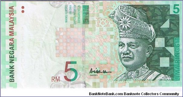 Malaysia 5 ringgit. Issued in 1999. Banknote