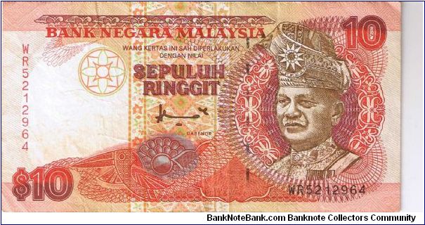 Malaysia 10 ringgit. Issued in 1998. Printed by Francois-Charles Oberthur. Banknote