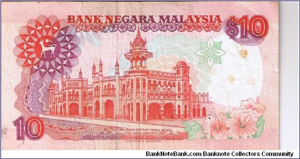 Banknote from Malaysia year 1998