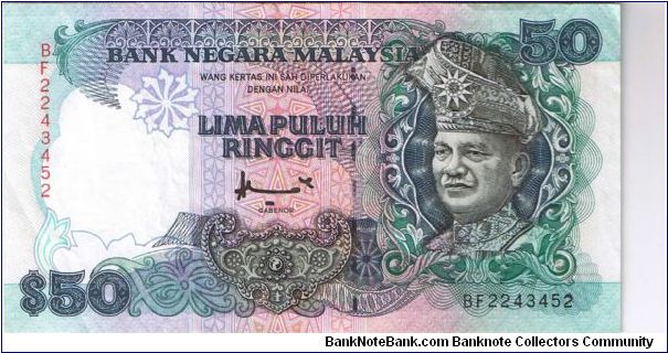Malaysia 50 ringgit. Issued in 1995. Printed by Thomas de La Rue. Banknote