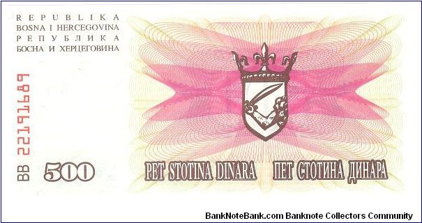 500 Dinara

P14 Banknote