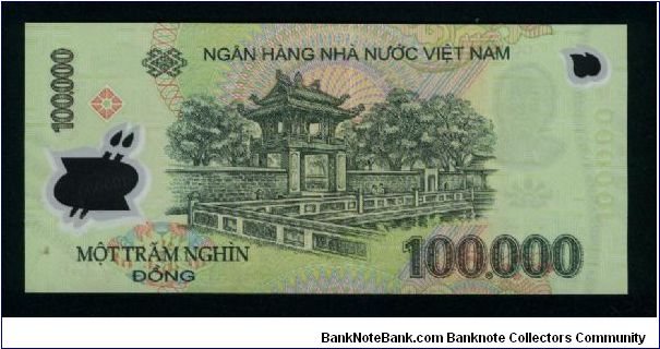 Banknote from Vietnam year 2005
