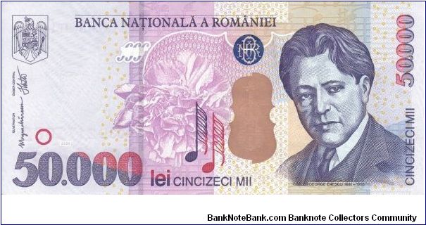 50000 Lei 155 x 70 Banknote
