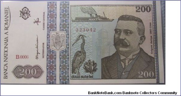 Romania 200 Lei banknote. Banknote