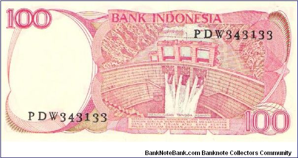Banknote from Indonesia year 0