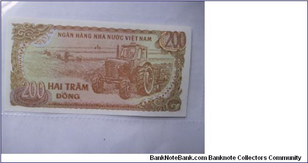 Banknote from Vietnam year 0