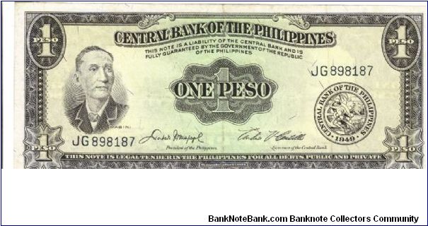 PI-133f, Signature 5, Central Bank of the Philippines 1 Peso Note. Banknote