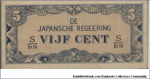 Japanese Rule 1942 - 1945 De Japansche Regeering, Japanese Government in Indonesia. Front: Value and name of authority Rev: Numbers 5 and guilloches. Printed by Djakarta Insiatsu Kodjo Banknote