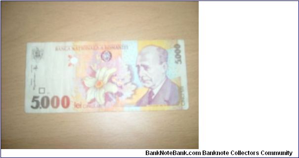 5,000 lei Banknote
