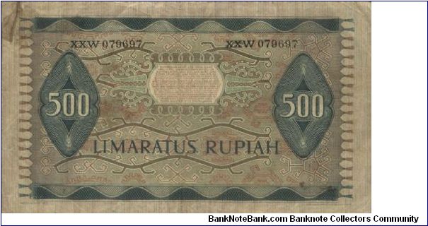 Banknote from Indonesia year 1952