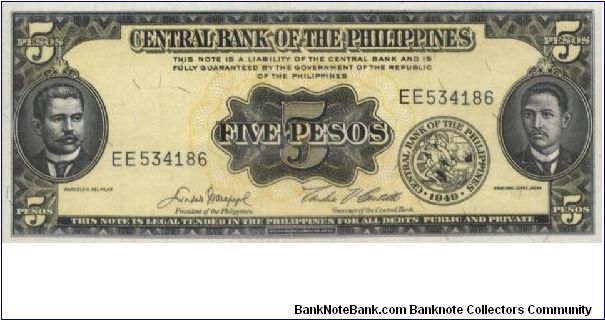 5 Pesos, Central Bank Of The Philippines. Banknote