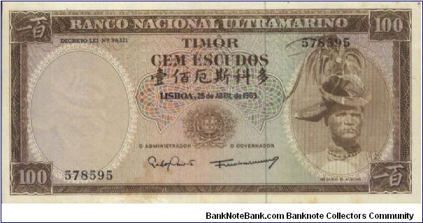 100 Escudos, Banco national Ultramarino. Dated 25 April 1963. Banknote
