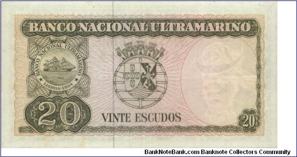 Banknote from Unknown year 1967