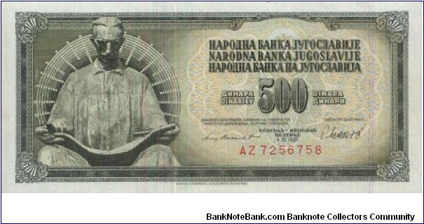 A Series No:AZ 7256758 
500 Dinara Dated 5 November 1981.
Obverse:Nikola Tesla
Reverse:500
Security Thread:Yes Banknote
