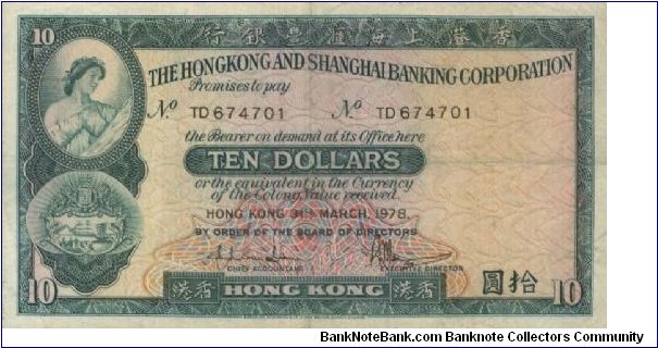 10 Dollars Dated 31 March 1978.The Hongkong & Shanghai Banking Corporation.OFFER VIA EMAIL. Banknote
