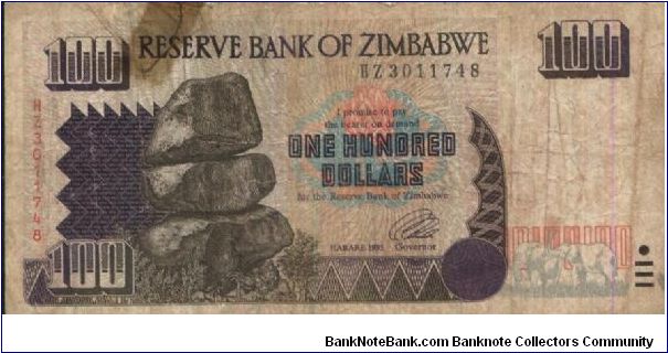 100 Dollars Dated 1995.(O)Chiremba Balancing Rocks(R)Kariba Dam. Banknote