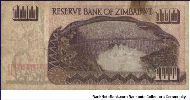 Banknote from Zimbabwe year 1995