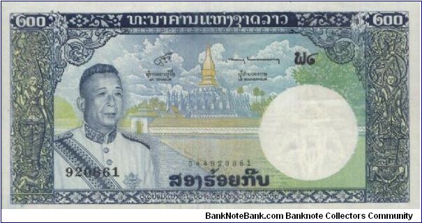 200 Kip Dated 1963.Banque Nationale Du Laos.(O)King Savang Vatthana & That Luang temple(R)Waterfalls. Banknote