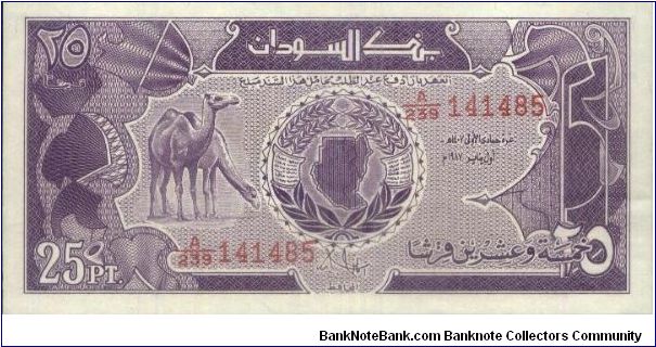 A Series 25 Piastres No:A141485 Dated 1987(O)Camels(R)Bank Of Sudan. Banknote
